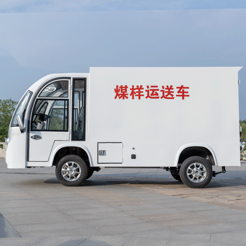 常德观光车